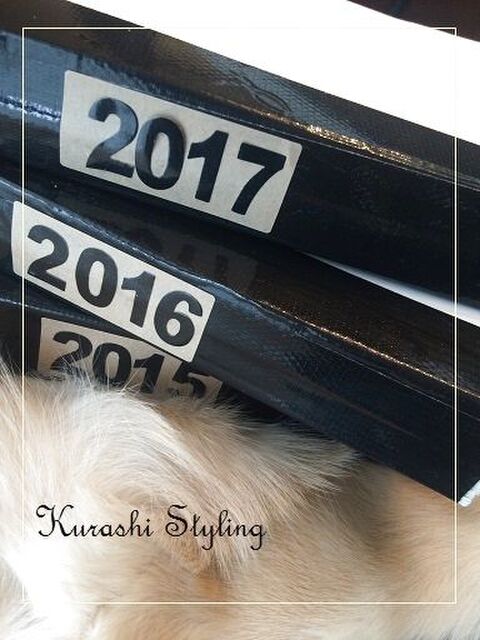 ガムテープde超簡単 年賀状シンプル収納 暮らしニスタ ガムテープde超簡単 年賀状シンプル収納 暮らしニスタ