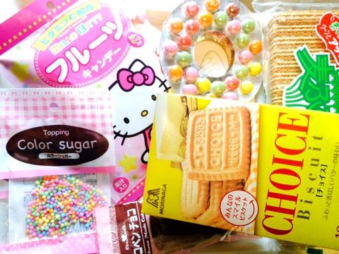 お菓子の家 手作りアイデア10選 お誕生会やイベントにぴったり 暮らしニスタ