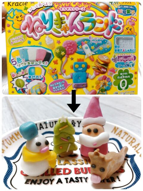お菓子の家 手作りアイデア10選 お誕生会やイベントにぴったり 暮らしニスタ お菓子の家 手作りアイデア10選 お誕生会やイベントにぴったり 暮らしニスタ