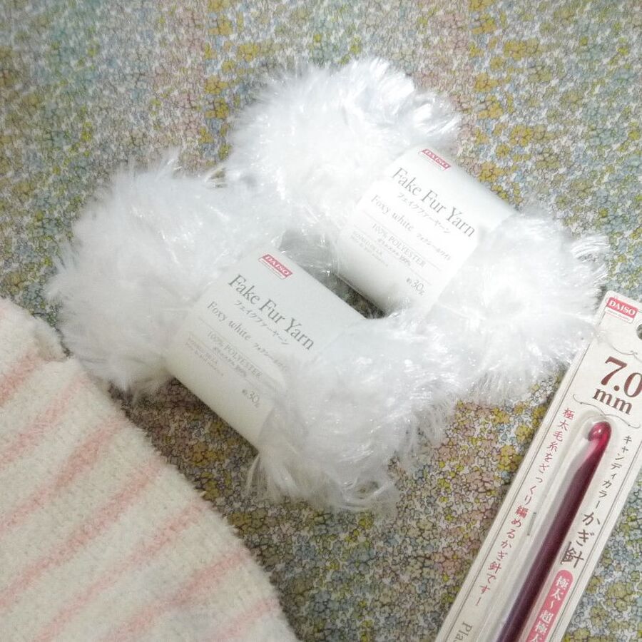 簡単にファー小物が完成 ファーヤーン 暮らしニスタ 簡単にファー小物が完成 ファーヤーン 暮らしニスタ