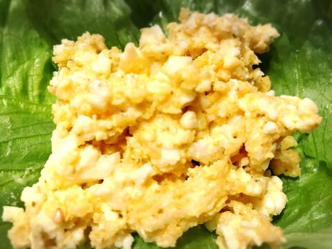 ポテトチップスで簡単 やみつきポテたまサラダ 暮らしニスタ
