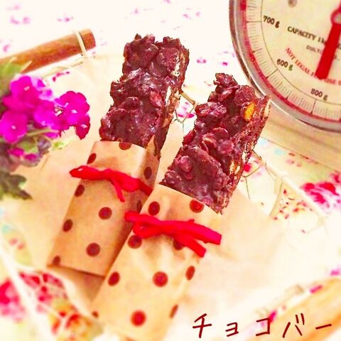 材料2つ 炊飯器で作るフルーツグラノーラチョコバー 暮らしニスタ 材料2つ 炊飯器で作るフルーツグラノーラチョコバー 暮らしニスタ