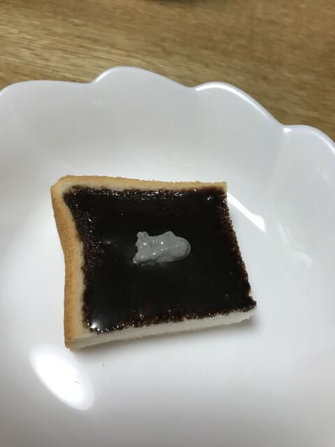 R6rxm0kidsjddm R6rxm0kidsjddm