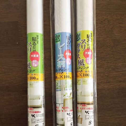 本棚diy ガラスシートでステンドグラス風 カラーボックスリメイク 暮らしニスタ 本棚diy ガラスシートでステンドグラス風 カラーボックスリメイク 暮らしニスタ