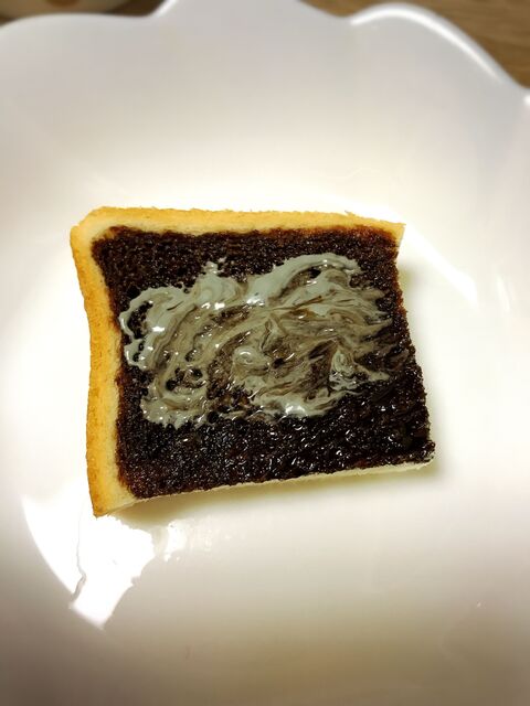 R6rxm0kidsjddm R6rxm0kidsjddm