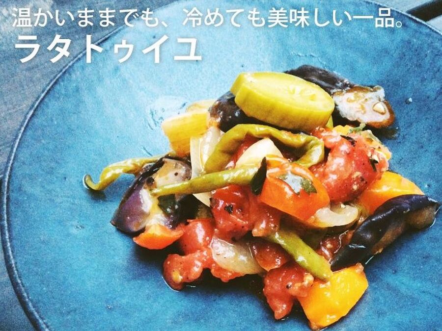 おいしすぎる ズッキーニの人気レシピ おかずにもおつまみにもおすすめ 暮らしニスタ おいしすぎる ズッキーニの人気レシピ おかずにもおつまみにもおすすめ 暮らしニスタ