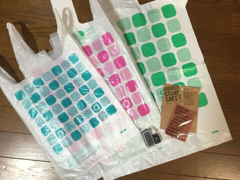 ダイソーレジ袋で簡単 エコで可愛い ラッピング 暮らしニスタ ダイソーレジ袋で簡単 エコで可愛い ラッピング 暮らしニスタ