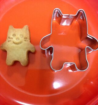 ダイソーのクッキー型 クマとネコのクッキーが簡単 暮らしニスタ