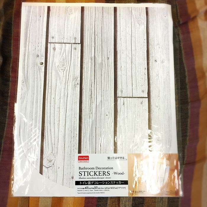 17年最新版 ダイソーのおすすめ いま主婦が買うべき商品115選 編集部でお買い物に行ってきました 随時更新 暮らしニスタ 17年06月08日 追記 100均の中でも商品数 ｄメニューニュース Nttドコモ