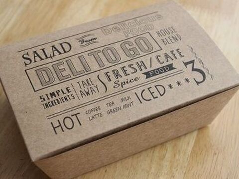 簡単 使える コサージュ用ギフトボックスを作ってみました 暮らしニスタ 簡単 使える コサージュ用ギフトボックスを作ってみました 暮らしニスタ