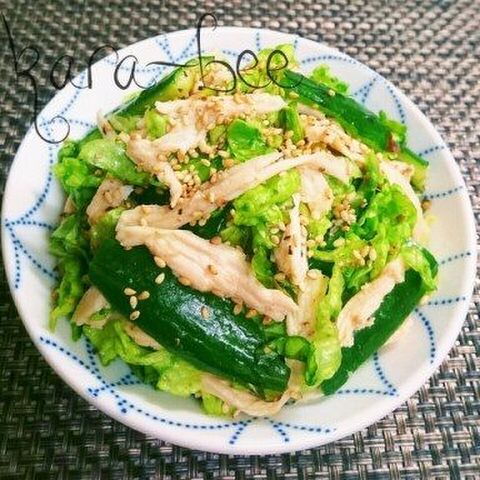 ダイエット中に レタスとチキンの和風胡麻ポンサラダ 暮らしニスタ ダイエット中に レタスとチキンの和風胡麻ポンサラダ 暮らしニスタ