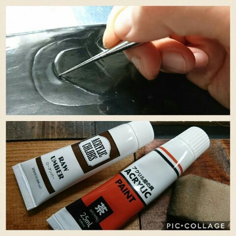 100均リメイク セリアの鉄板風シートを男前カフェボードにリメイク 暮らしニスタ 100均リメイク セリアの鉄板風シートを男前カフェボードにリメイク 暮らしニスタ