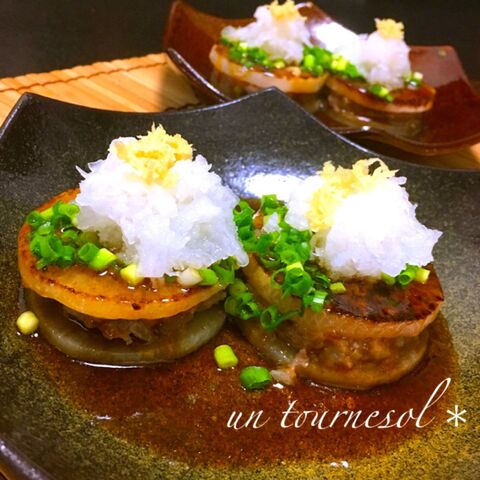 大根はさみ焼き 大根おろし餡かけ 暮らしニスタ 大根はさみ焼き 大根おろし餡かけ 暮らしニスタ