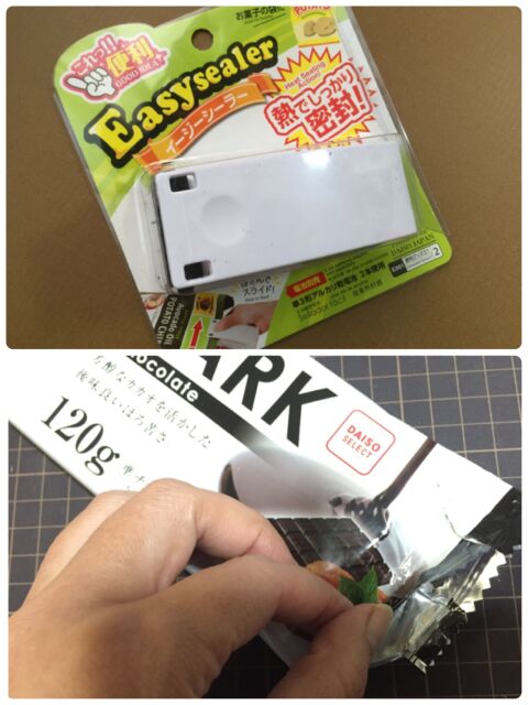 ダイソーイージーシーラーで壊れ物も安心 気泡緩衝材ラッピング 暮らしニスタ ダイソーイージーシーラーで壊れ物も安心 気泡緩衝材ラッピング 暮らしニスタ