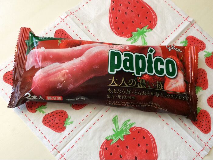 イチゴ たっぷり♡期間限定 パピコ♡大人の濃い苺♡