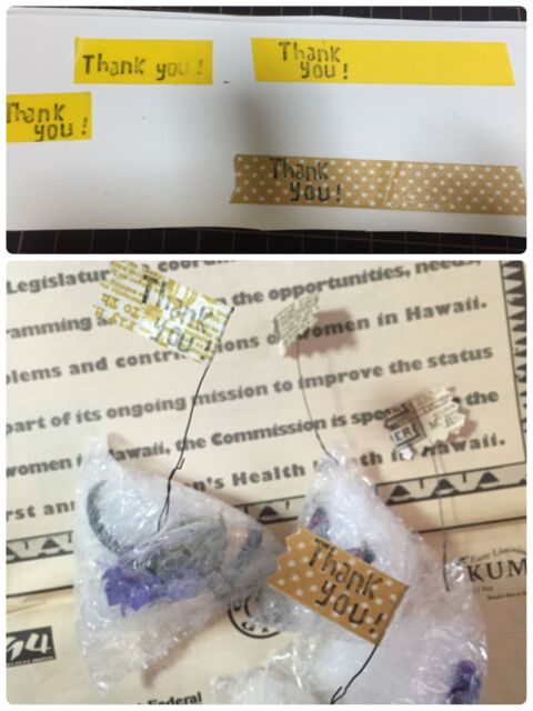 ダイソーイージーシーラーで壊れ物も安心 気泡緩衝材ラッピング 暮らしニスタ ダイソーイージーシーラーで壊れ物も安心 気泡緩衝材ラッピング 暮らしニスタ