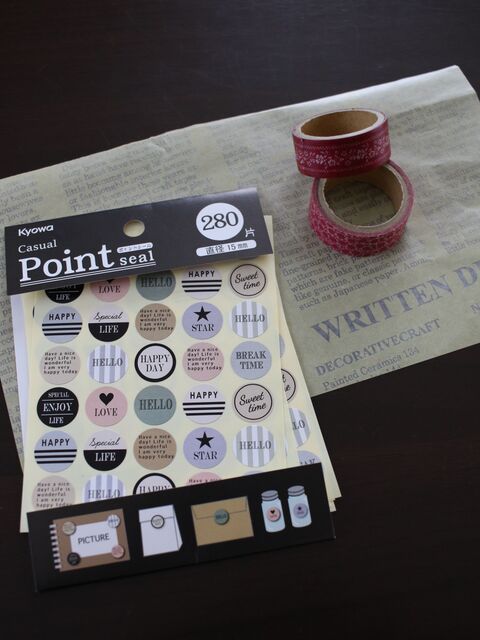 コスパ 100均で量産出来る友チョコラッピング 暮らしニスタ コスパ 100均で量産出来る友チョコラッピング 暮らしニスタ