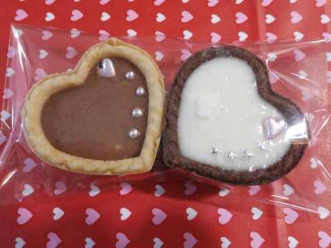 100均の紙袋でラッピング キュートで簡単友チョコにどうぞ 暮らしニスタ 100均の紙袋でラッピング キュートで簡単友チョコにどうぞ 暮らしニスタ