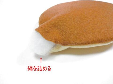 フェルトで遊ぼう パンケーキの作り方 暮らしニスタ