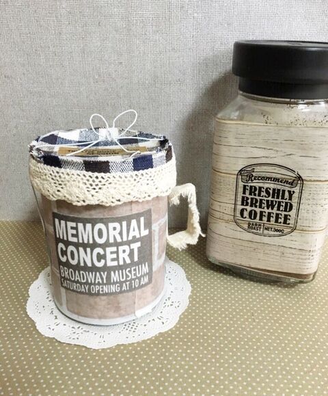 お菓子の空き箱が変身 男前なマグカップ風ラッピング 暮らしニスタ お菓子の空き箱が変身 男前なマグカップ風ラッピング 暮らしニスタ