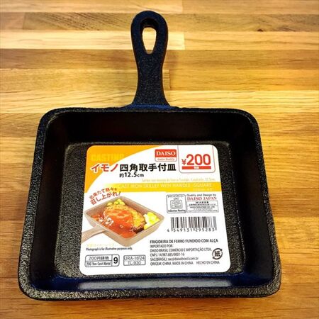 17年最新版 ダイソーのおすすめ いま主婦が買うべき商品121選 編集部でお買い物に行ってきました 随時更新 暮らしニスタ 17年07月24日 更新 ダイソーで買うべき dメニューニュース Nttドコモ