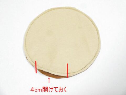 フェルトで遊ぼう パンケーキの作り方 暮らしニスタ
