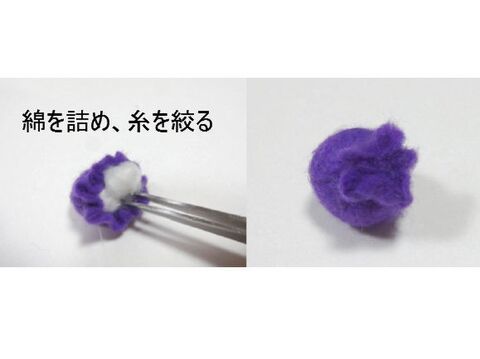 フェルトで遊ぼう トッピングフルーツの作り方 暮らしニスタ フェルトで遊ぼう トッピングフルーツの作り方 暮らしニスタ