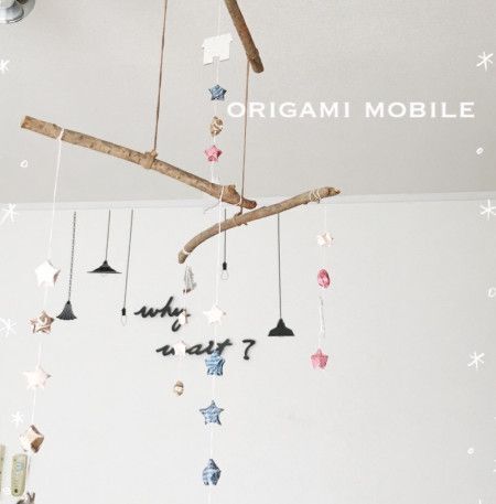 飾ってかわいい 折り紙活用アイデア40 簡単ラッピングから小物まで 暮らしニスタ