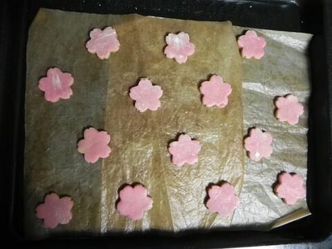 ホットケーキミックスで簡単 3色ひし餅風クッキー 暮らしニスタ ホットケーキミックスで簡単 3色ひし餅風クッキー 暮らしニスタ