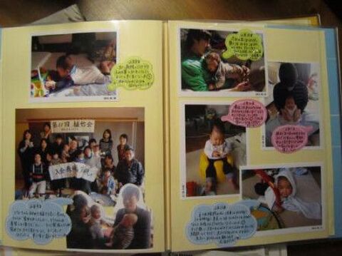 手作りアルバムのおすすめ 素敵アイデア30選 一生の宝物に 暮らしニスタ 手作りアルバムのおすすめ 素敵アイデア30選 一生の宝物に 暮らしニスタ