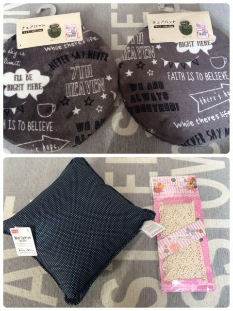 しまむらのチェアパッドと100均でリメイク マイクッション 暮らしニスタ しまむらのチェアパッドと100均でリメイク マイクッション 暮らしニスタ