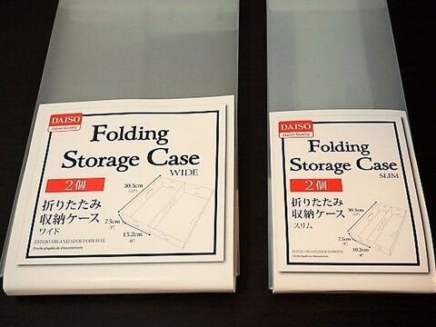 100均ダイソーの折りたためる収納ケースで キッチンの引き出し整理 暮らしニスタ 100均ダイソーの折りたためる収納ケースで キッチンの引き出し整理 暮らしニスタ