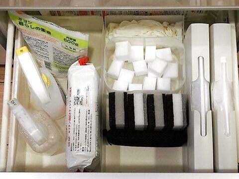 100均ダイソーの折りたためる収納ケースで キッチンの引き出し整理 暮らしニスタ 100均ダイソーの折りたためる収納ケースで キッチンの引き出し整理 暮らしニスタ