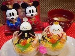 ひな祭りのお祝いに キュートなちらし寿司レシピ デコアイデア32選 暮らしニスタ ひな祭りのお祝いに キュートなちらし寿司レシピ デコアイデア32選 暮らしニスタ