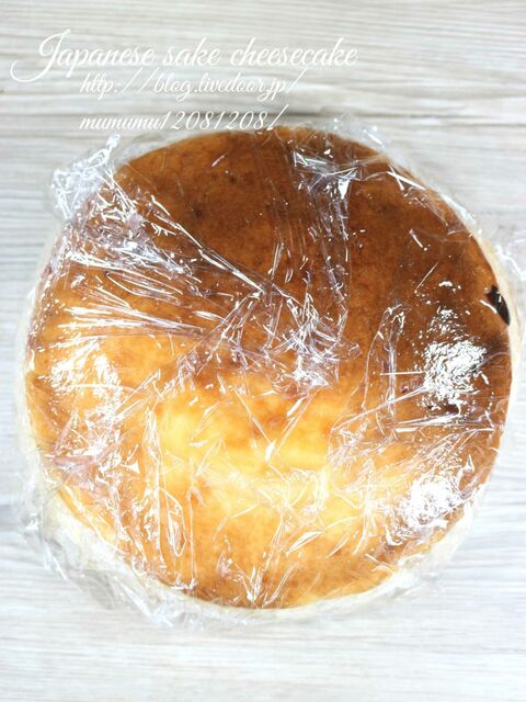 日本酒 酒粕チーズケーキ 暮らしニスタ