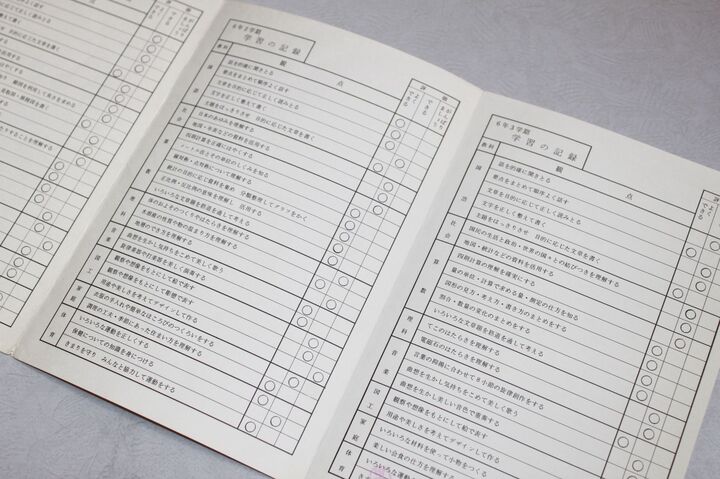 開けてびっくり!わが子の「通知表」ドキドキエピソード