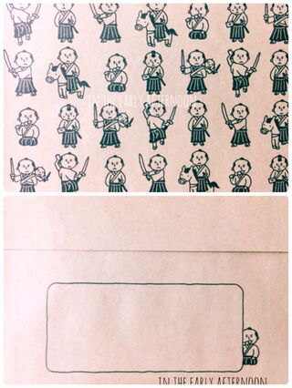 筆まめさんに朗報 もらって嬉しいジャパニーズスタイルのお手紙 暮らしニスタ 筆まめさんに朗報 もらって嬉しいジャパニーズスタイルのお手紙 暮らしニスタ