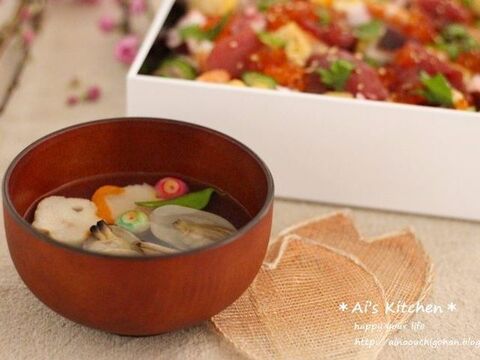 白だしで簡単に作れる あさりでも十分満足なかわいいお吸い物 暮らしニスタ