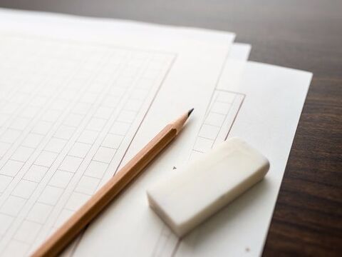 身近にあるもので簡単に シールをきれいに剥がす方法5選 暮らしニスタ 身近にあるもので簡単に シールをきれいに剥がす方法5選 暮らしニスタ