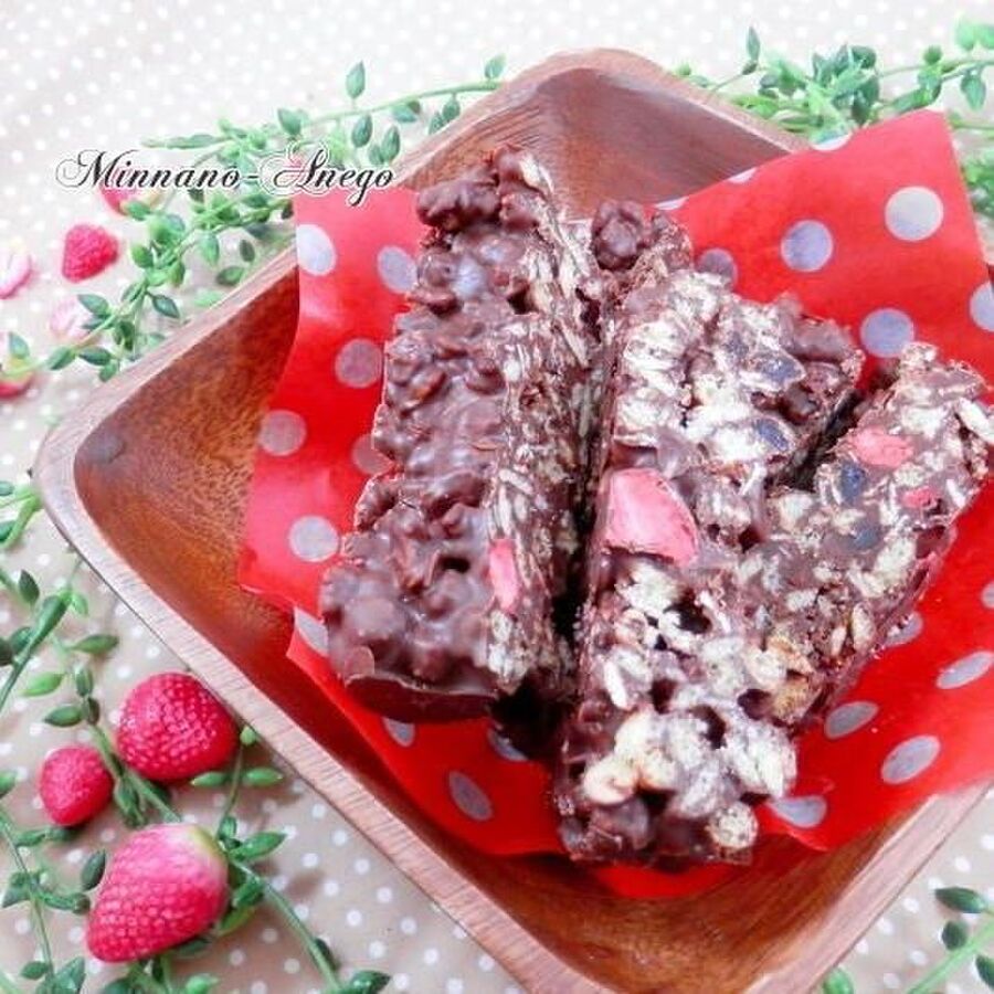 ボリュームに満足 フルグラチョコバー 暮らしニスタ ボリュームに満足 フルグラチョコバー 暮らしニスタ