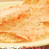 【レシピ】余ったご飯で美味しいえびせんを作る方法