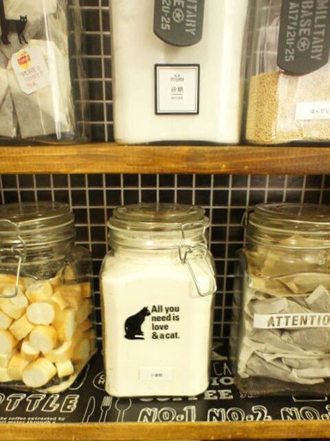 粉もの の保存方法 小麦粉 片栗粉 お好み焼き粉etc 暮らしニスタ