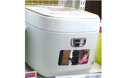 炊飯器のおすすめランキング発表 メーカー別特徴や選び方をビックカメラ新宿西口店で徹底取材 暮らしニスタ 炊飯器のおすすめランキング発表 メーカー別特徴や選び方をビックカメラ新宿西口店で徹底取材 暮らしニスタ