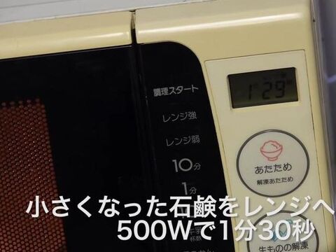 共産主義 マラソン 建築 石鹸 電子 レンジ Kozaci Org 共産主義 マラソン 建築 石鹸 電子 レンジ Kozaci Org