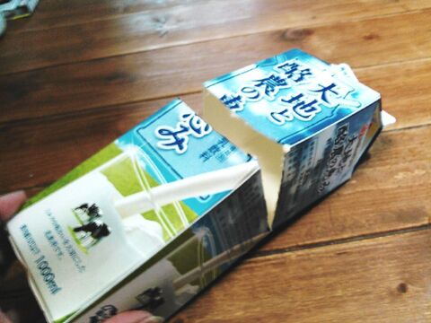 子供と工作 牛乳パック 毛糸で簡単 エコなお家の可愛いペン立て 暮らしニスタ 子供と工作 牛乳パック 毛糸で簡単 エコなお家の可愛いペン立て 暮らしニスタ