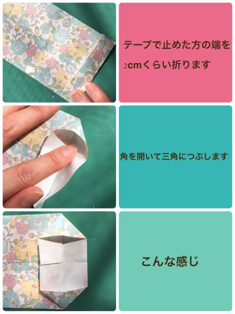折り紙一枚で作れる かわいいランドセル 暮らしニスタ 折り紙一枚で作れる かわいいランドセル 暮らしニスタ