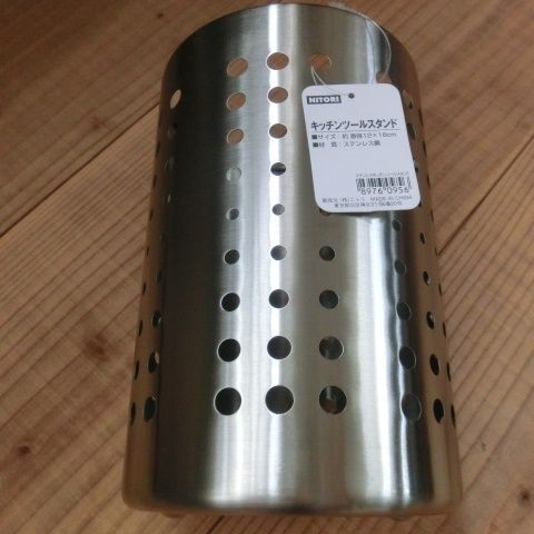 ニトリのキッチンアイテムが 我が家のトイレ掃除道具収納にピッタリ 暮らしニスタ