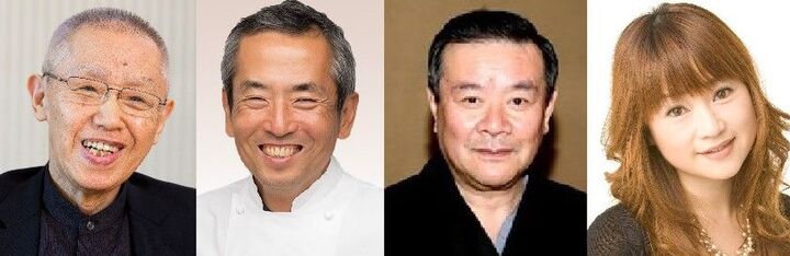 「おもてなし」の知恵を学ぶフォーラム、参加者募集中!