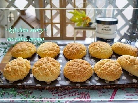 100均セリアの メロンパンメーカー でチョコ入りレーズンメロンパン 暮らしニスタ