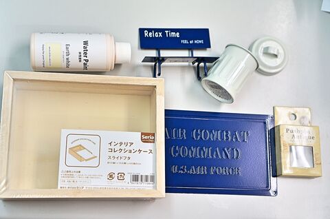 100均 コレクションケースで簡単 ミニチュア 海辺のバス停 暮らしニスタ 100均 コレクションケースで簡単 ミニチュア 海辺のバス停 暮らしニスタ